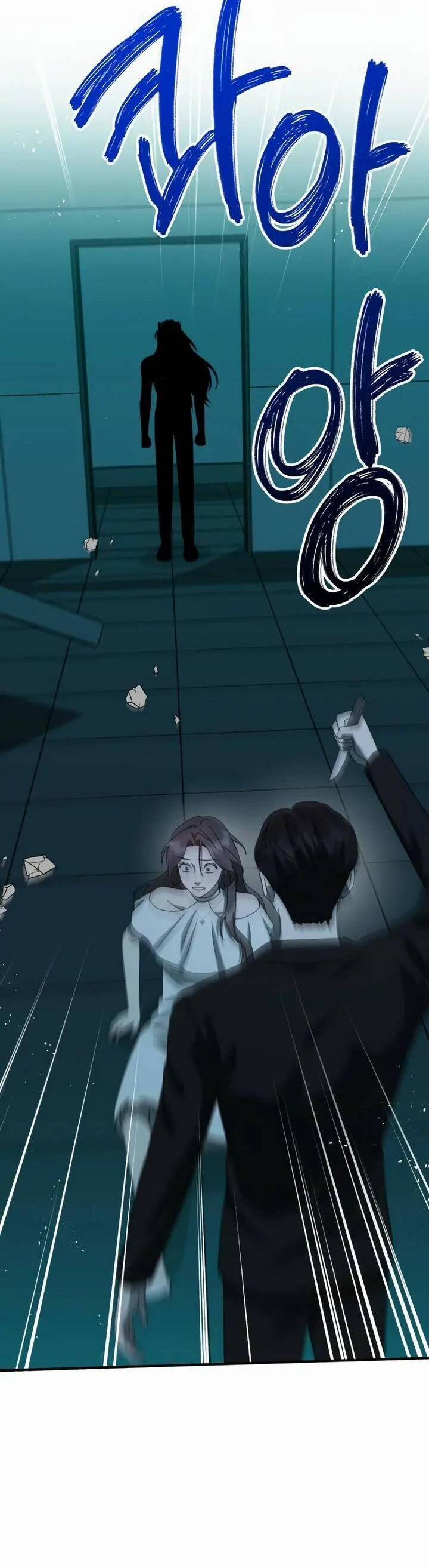 Thần Hổ Jangsan 41 trang 34