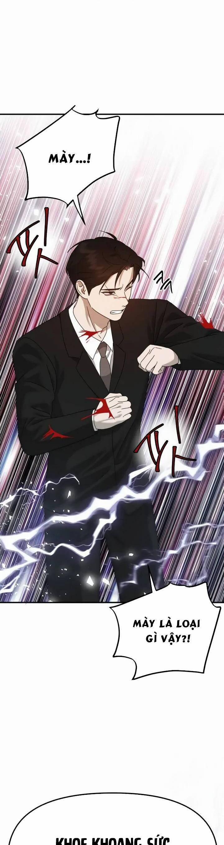 Thần Hổ Jangsan 41 trang 41