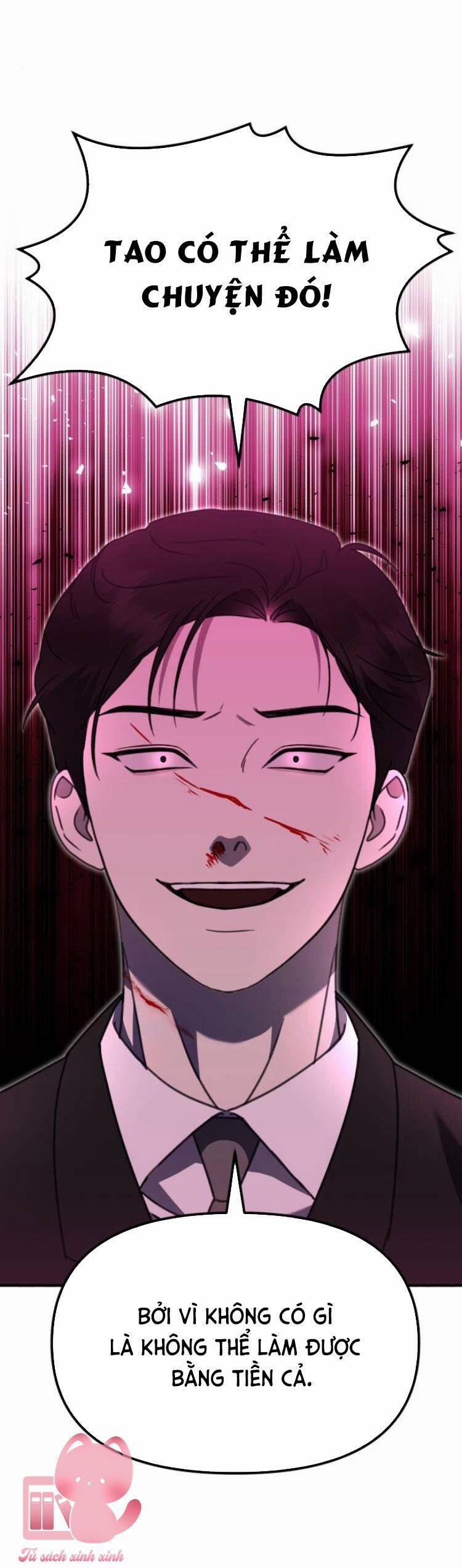 Thần Hổ Jangsan 42 trang 17