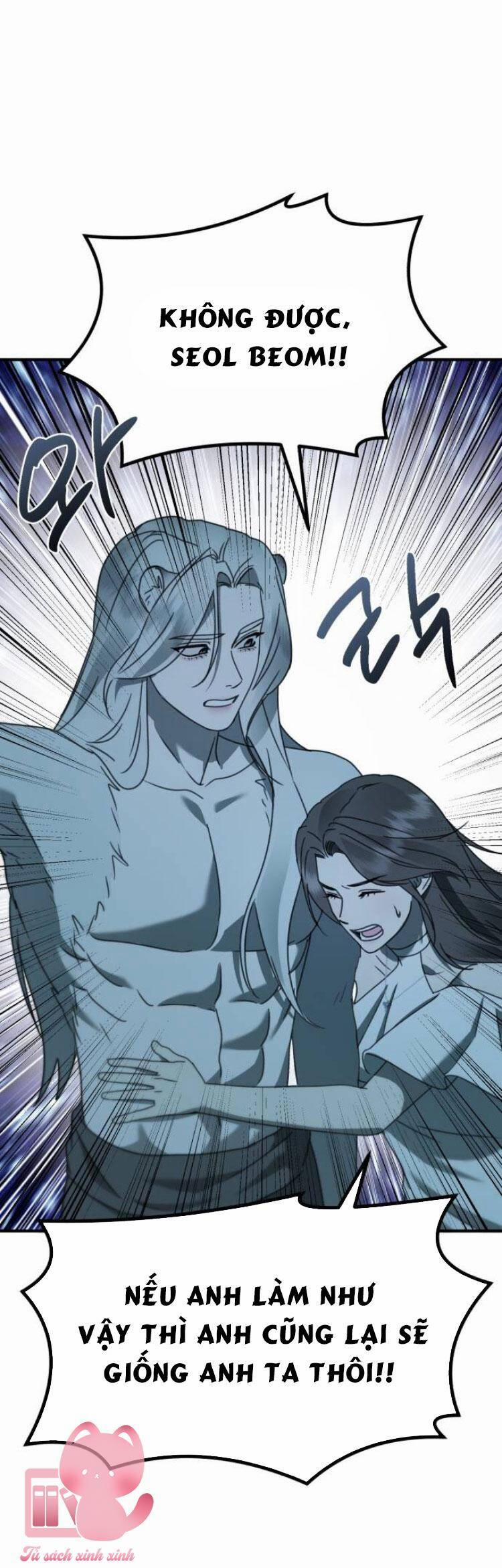 Thần Hổ Jangsan 42 trang 25