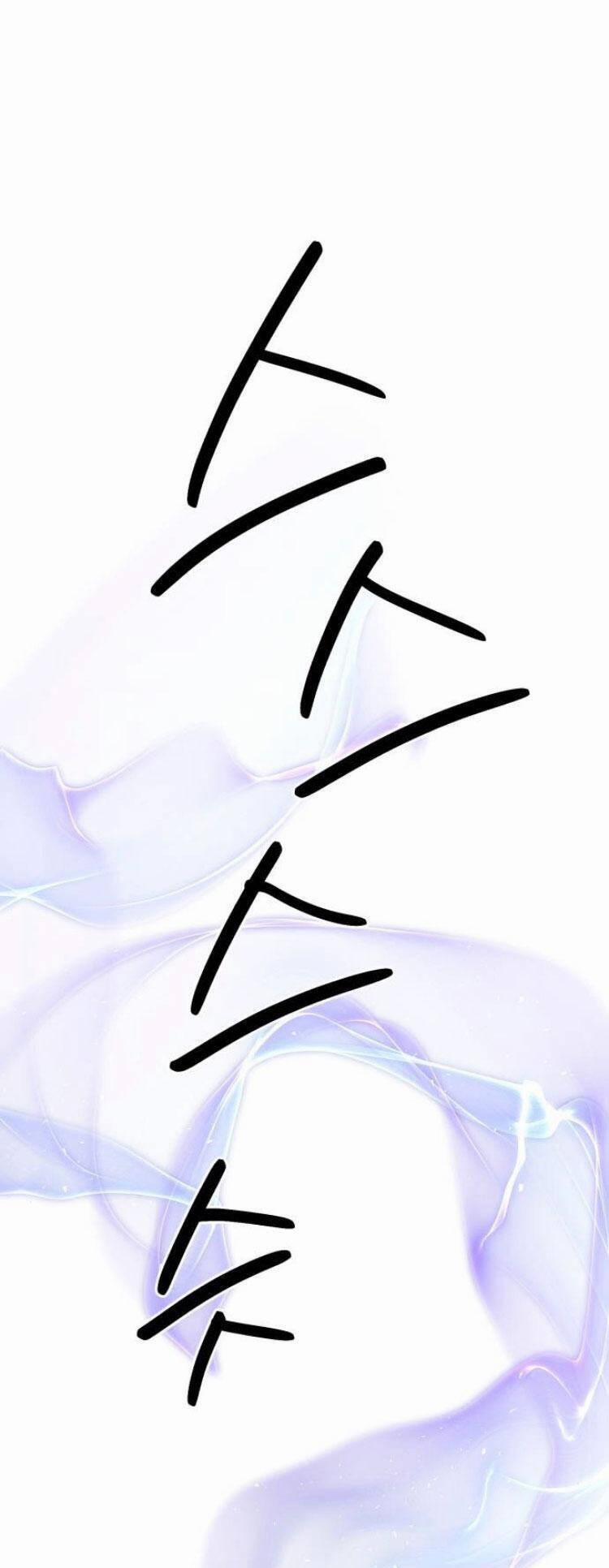 Thần Hổ Jangsan 43 trang 36