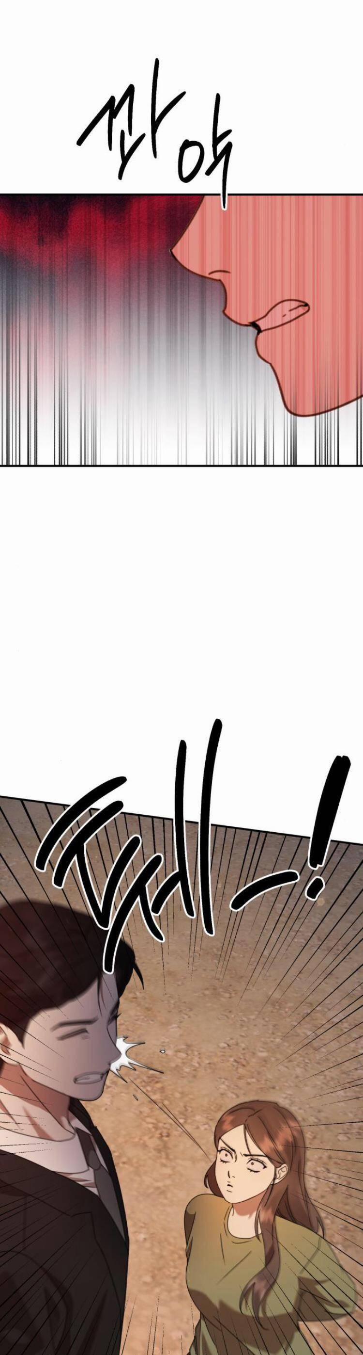 Thần Hổ Jangsan 44 trang 20