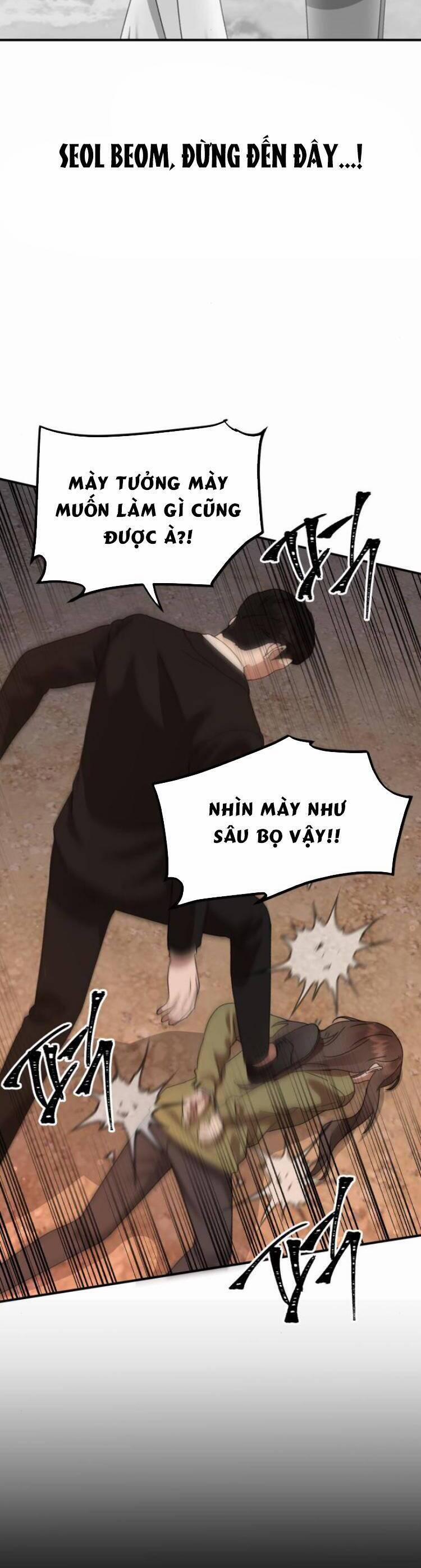 Thần Hổ Jangsan 44 trang 24