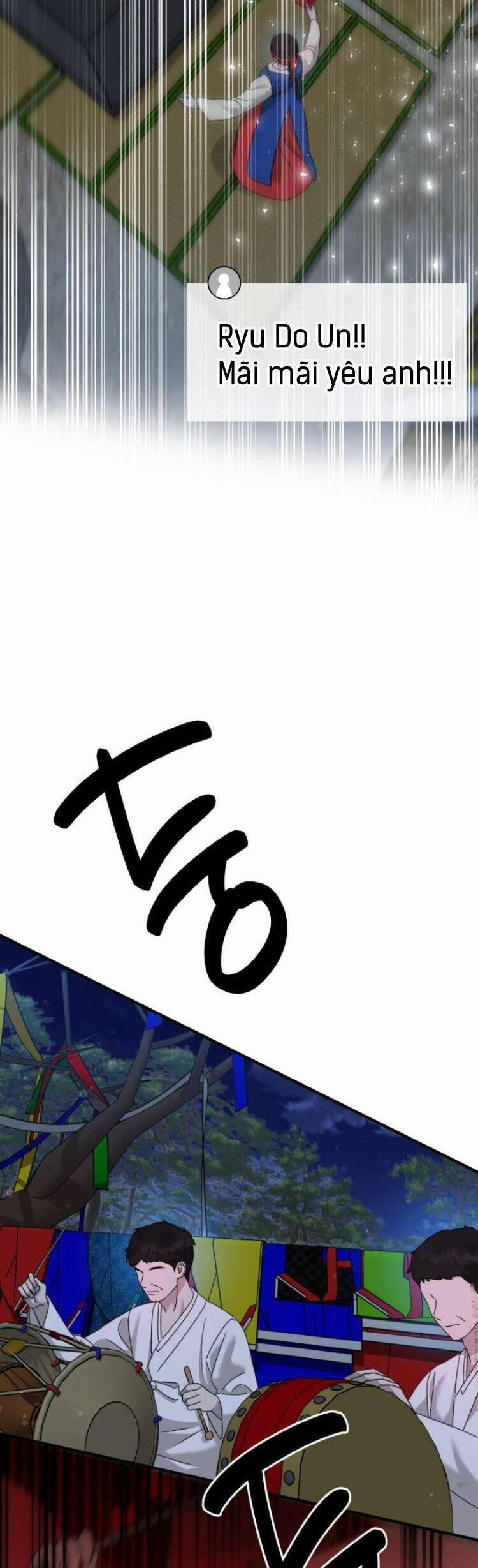 Thần Hổ Jangsan 44 trang 41