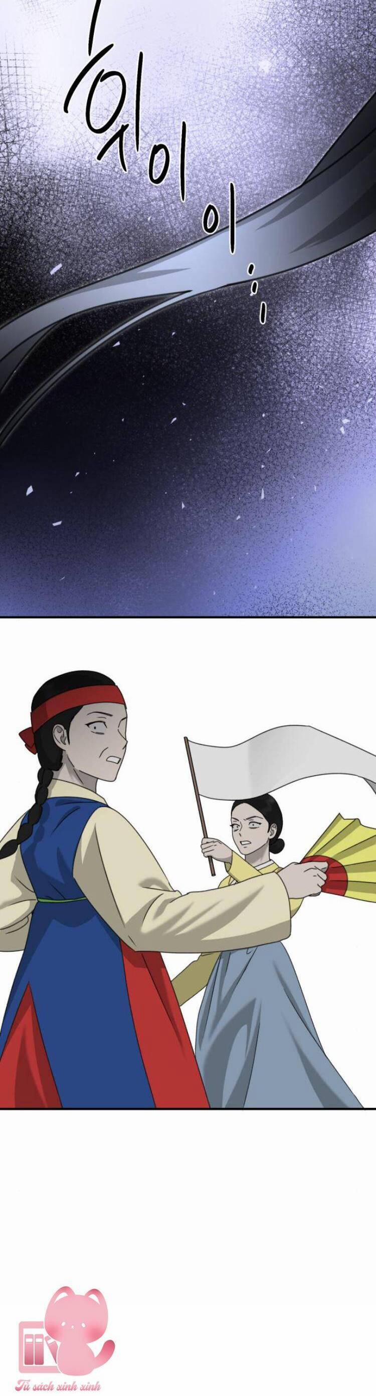 Thần Hổ Jangsan 44 trang 48