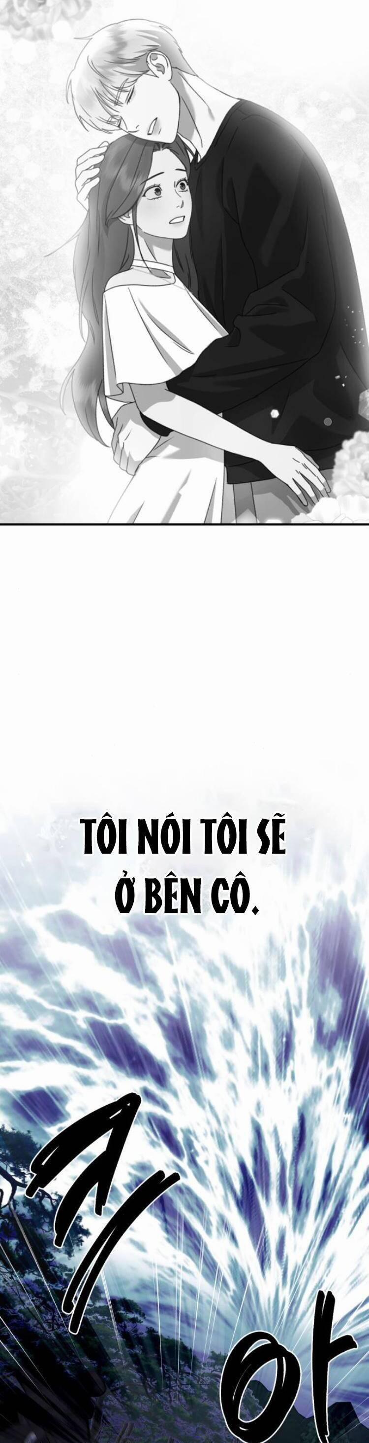 Thần Hổ Jangsan 45 trang 17