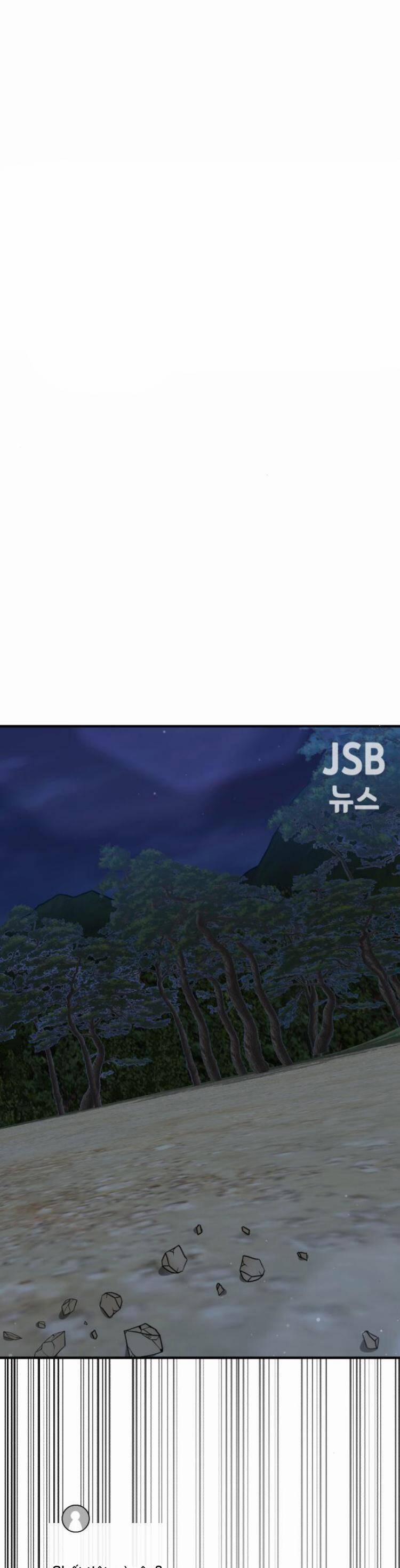 Thần Hổ Jangsan 45 trang 20