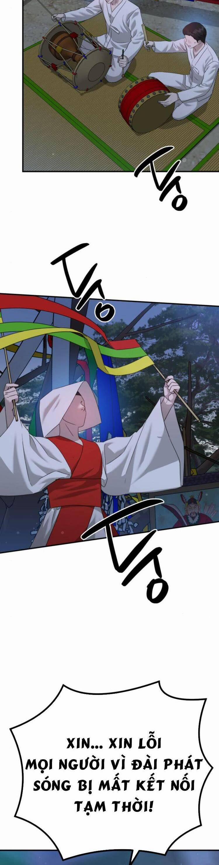 Thần Hổ Jangsan 45 trang 36