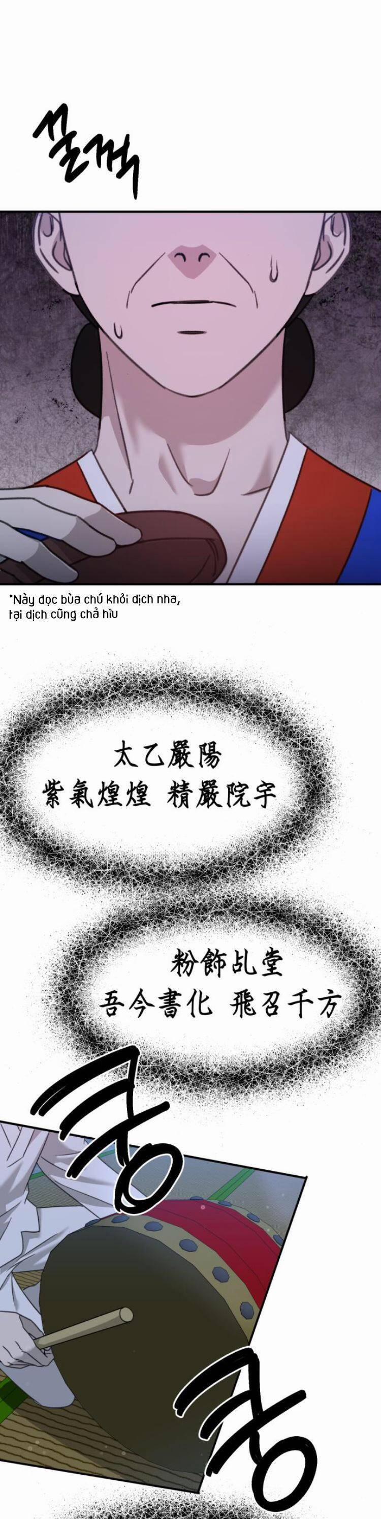 Thần Hổ Jangsan 45 trang 40