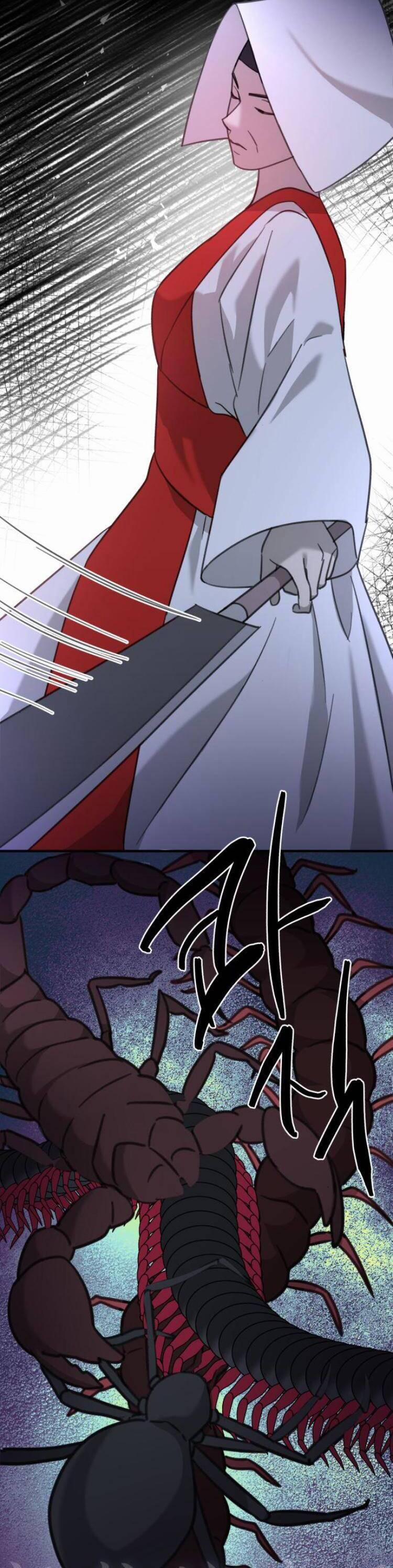 Thần Hổ Jangsan 45 trang 46