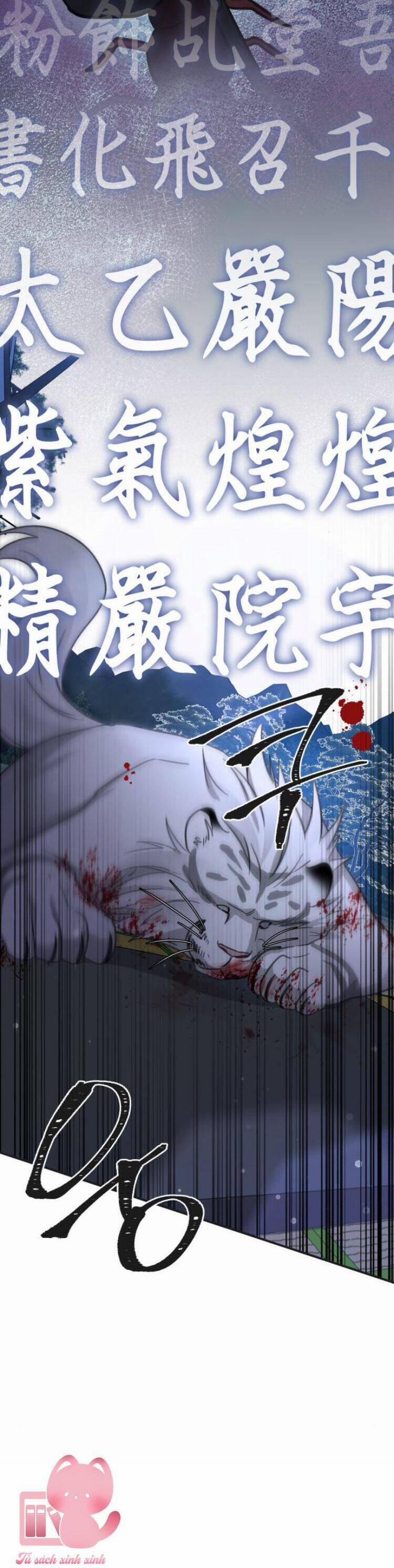 Thần Hổ Jangsan 45 trang 47