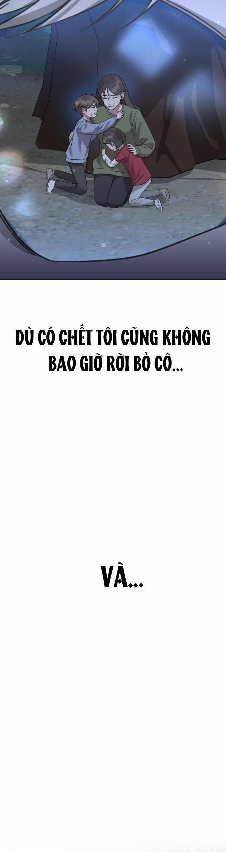 Thần Hổ Jangsan 45 trang 51