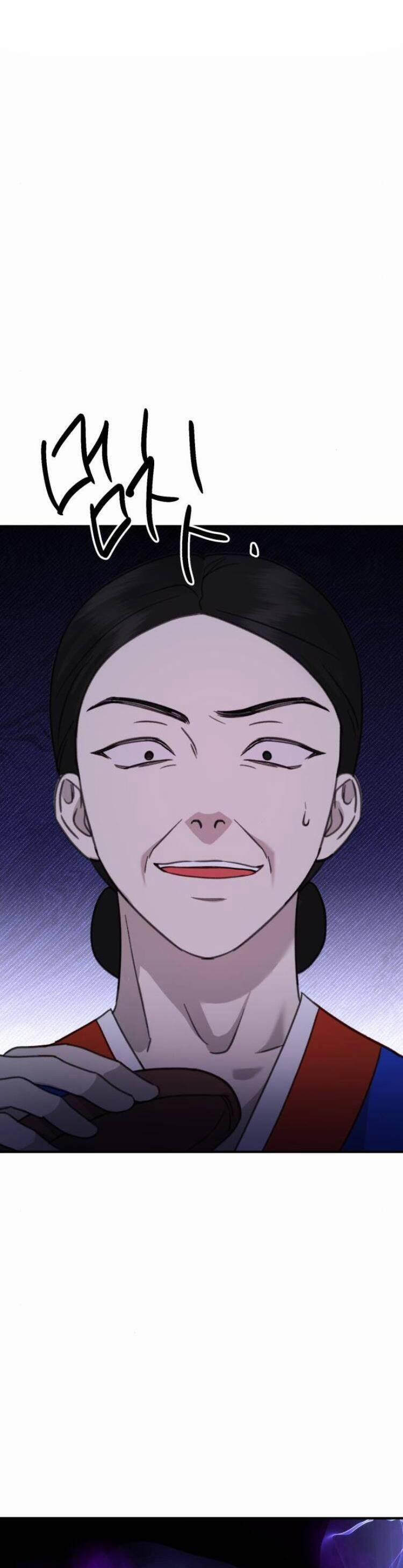 Thần Hổ Jangsan 45 trang 54