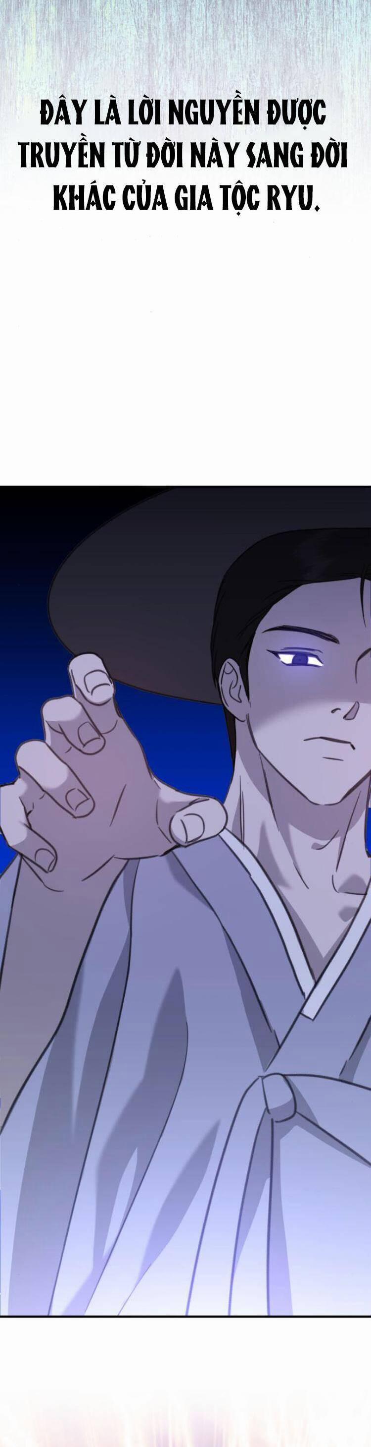 Thần Hổ Jangsan 45 trang 62