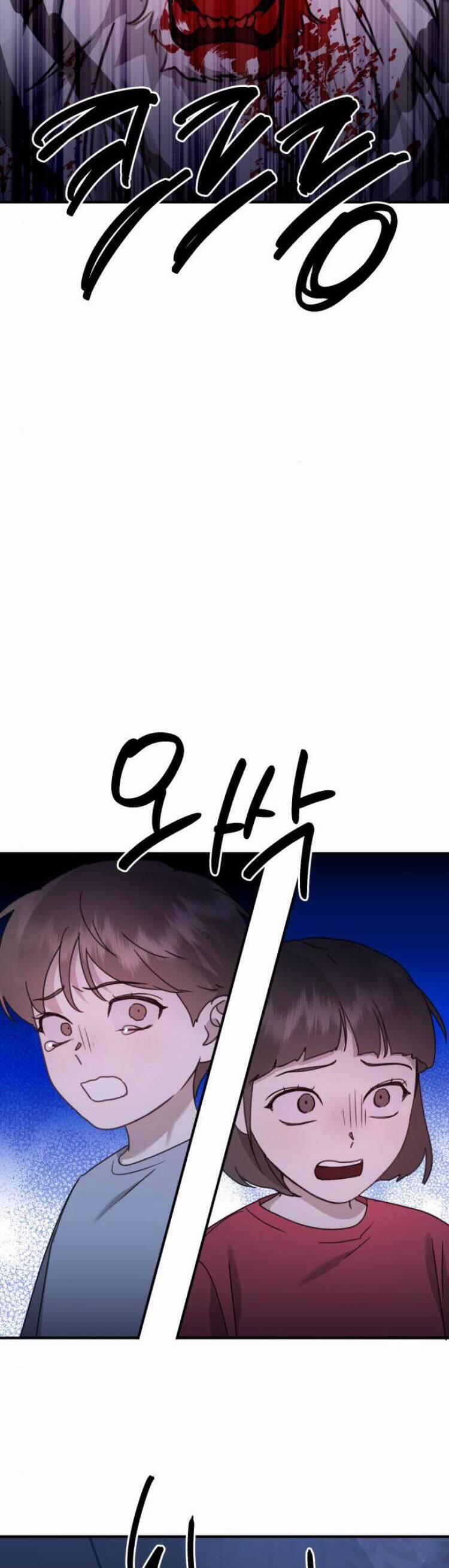 Thần Hổ Jangsan 45 trang 8