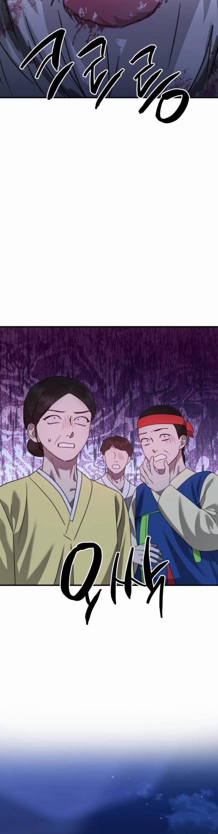 Thần Hổ Jangsan 46 trang 12