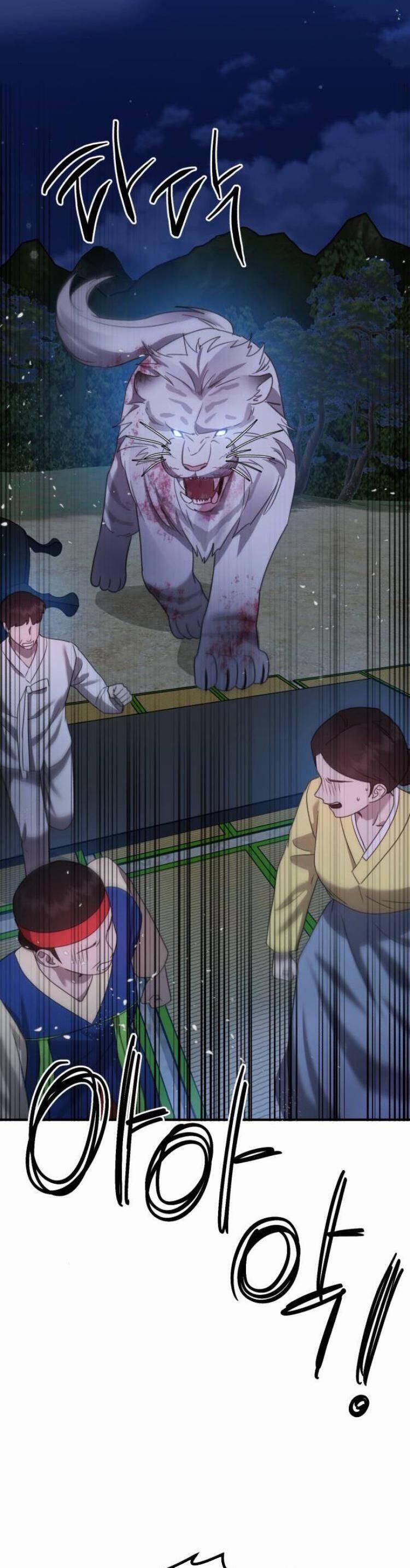 Thần Hổ Jangsan 46 trang 13