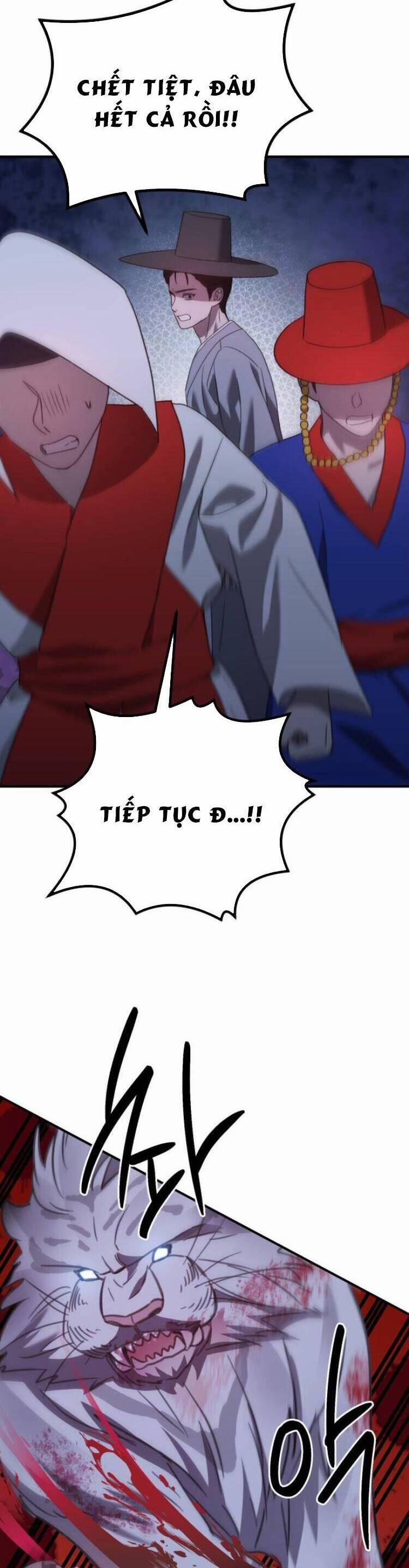 Thần Hổ Jangsan 46 trang 14