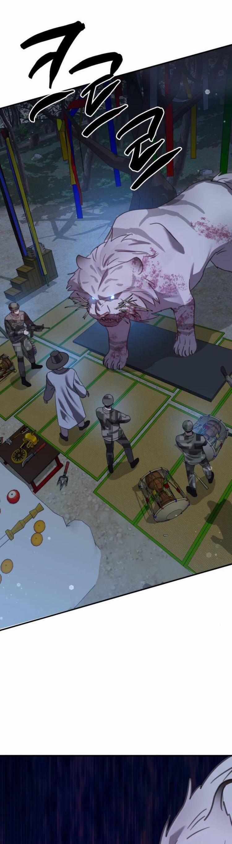 Thần Hổ Jangsan 46 trang 16