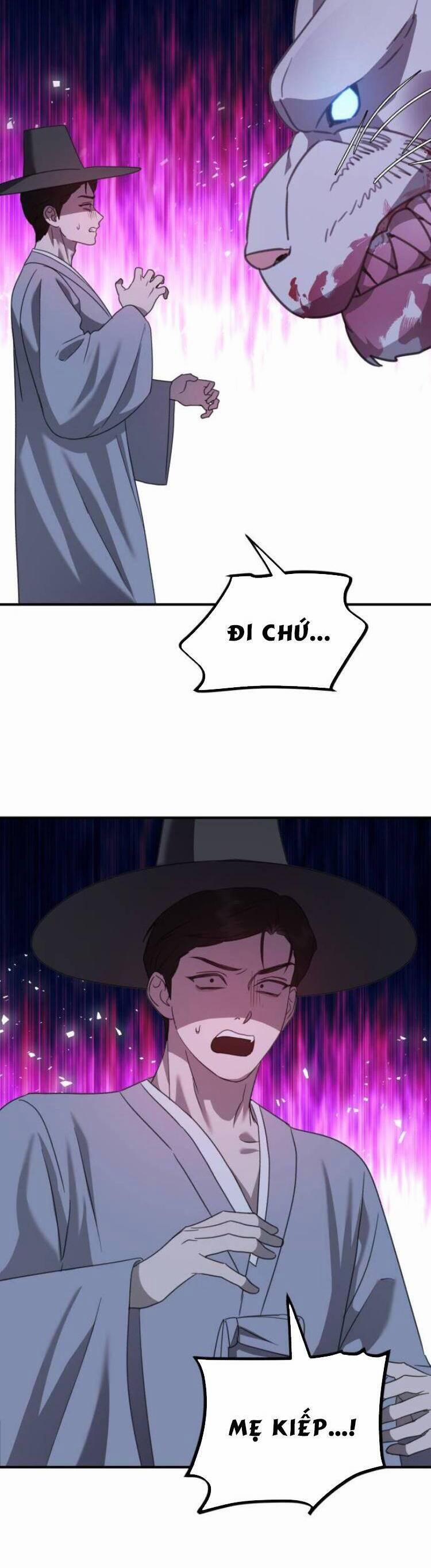 Thần Hổ Jangsan 46 trang 17