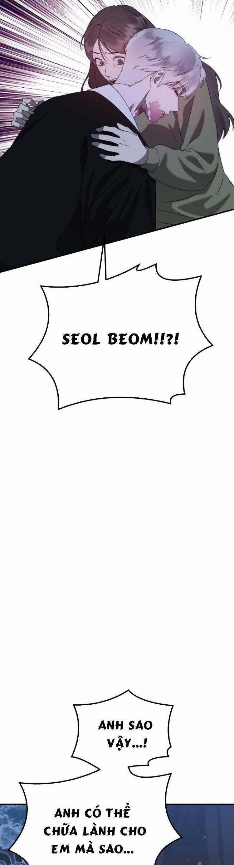 Thần Hổ Jangsan 46 trang 44