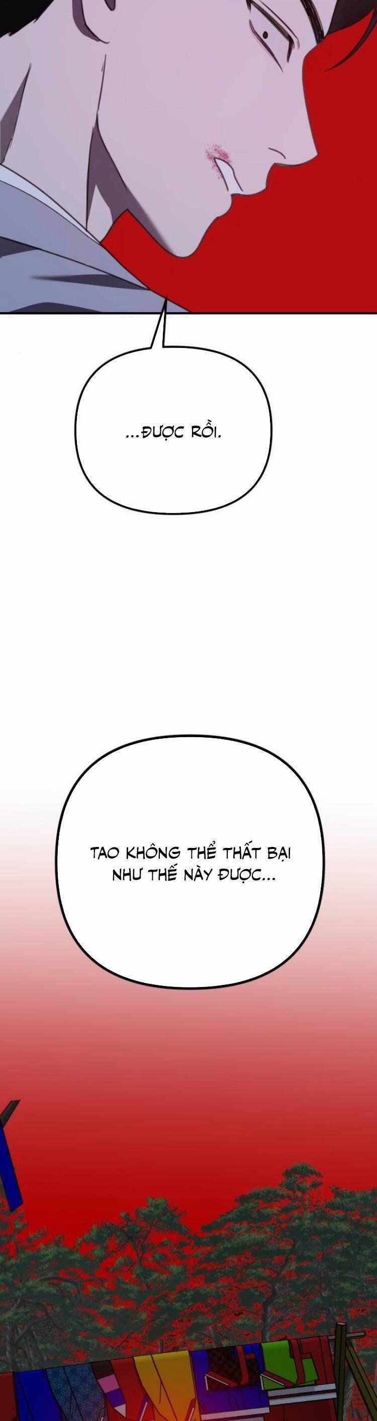 Thần Hổ Jangsan 46 trang 57