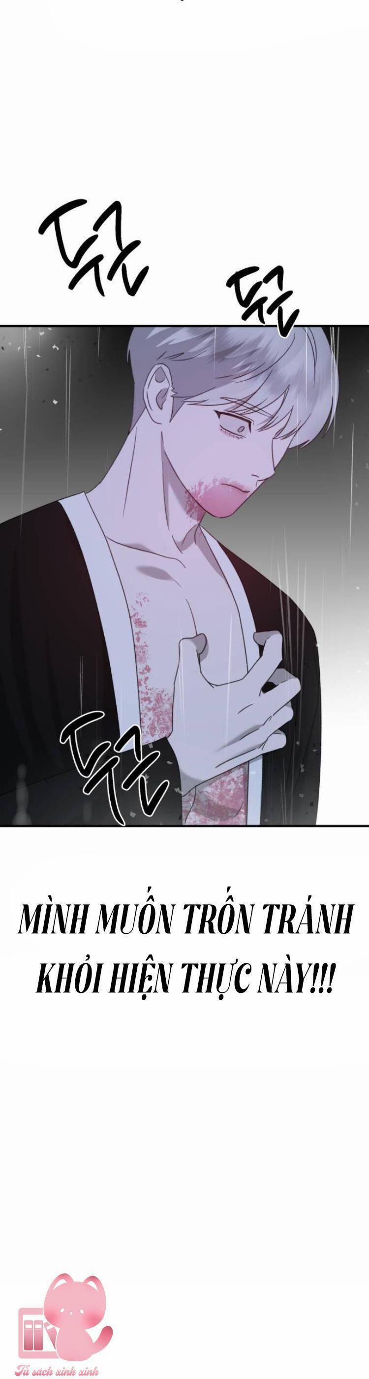 Thần Hổ Jangsan 47 trang 10