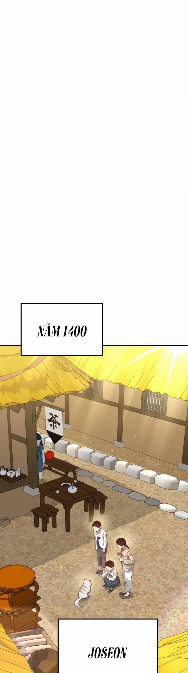 Thần Hổ Jangsan 47 trang 15