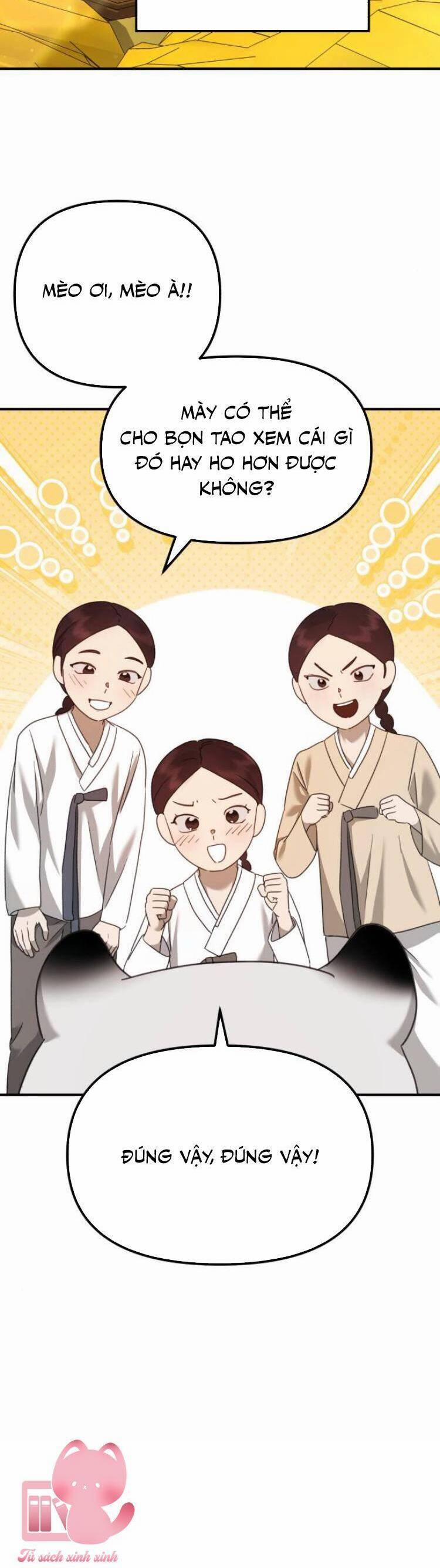 Thần Hổ Jangsan 47 trang 16