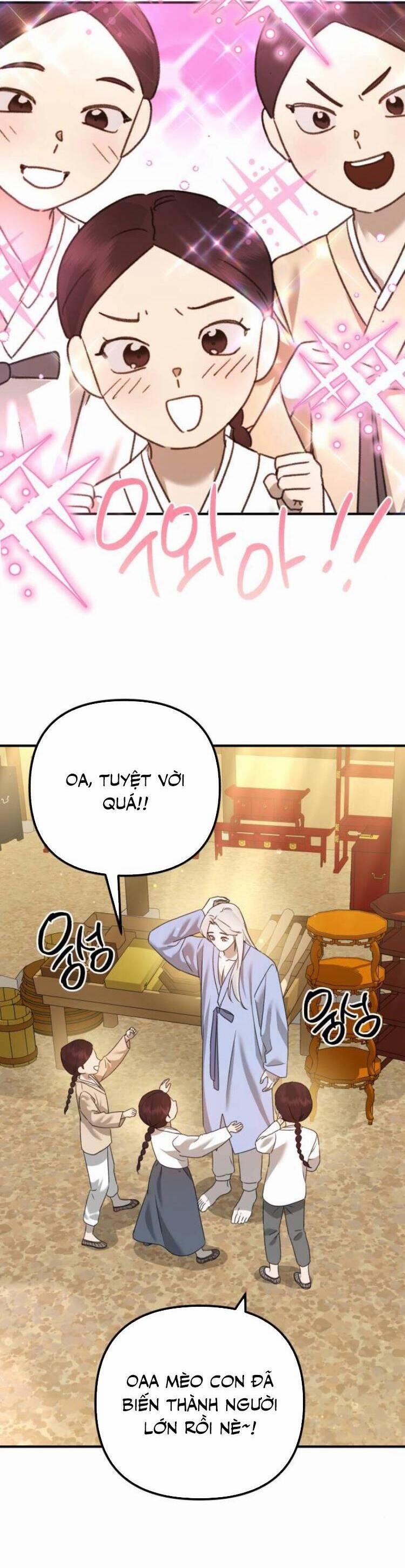 Thần Hổ Jangsan 47 trang 20