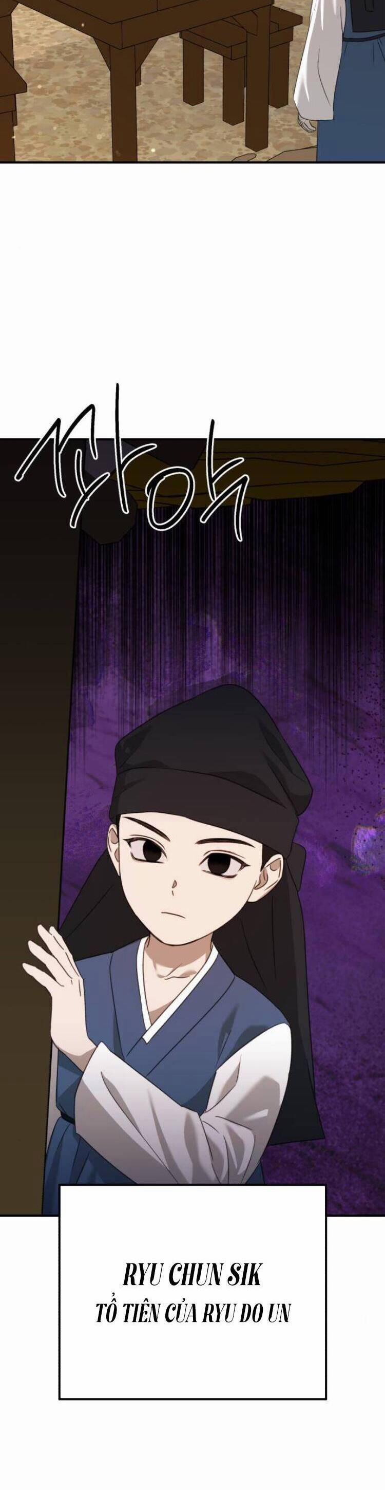 Thần Hổ Jangsan 47 trang 22