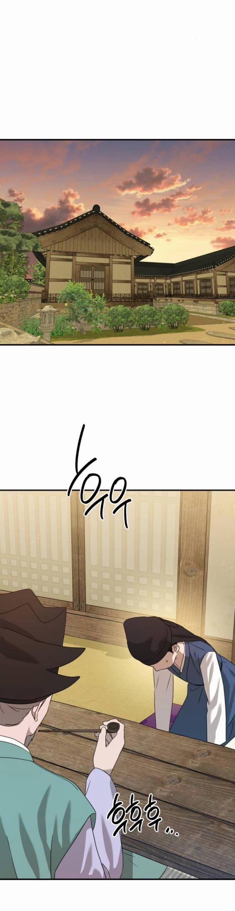 Thần Hổ Jangsan 47 trang 23