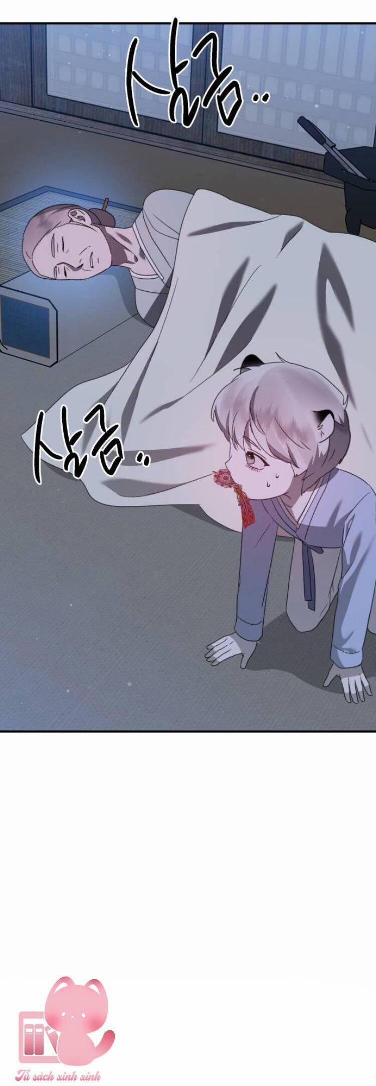 Thần Hổ Jangsan 47 trang 26