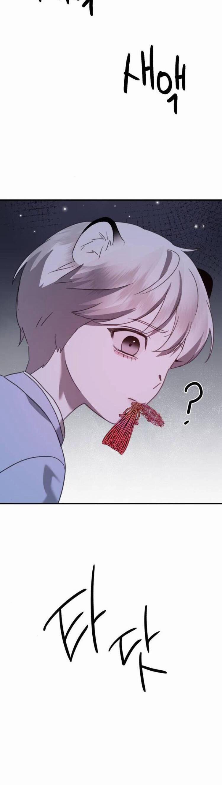 Thần Hổ Jangsan 47 trang 29