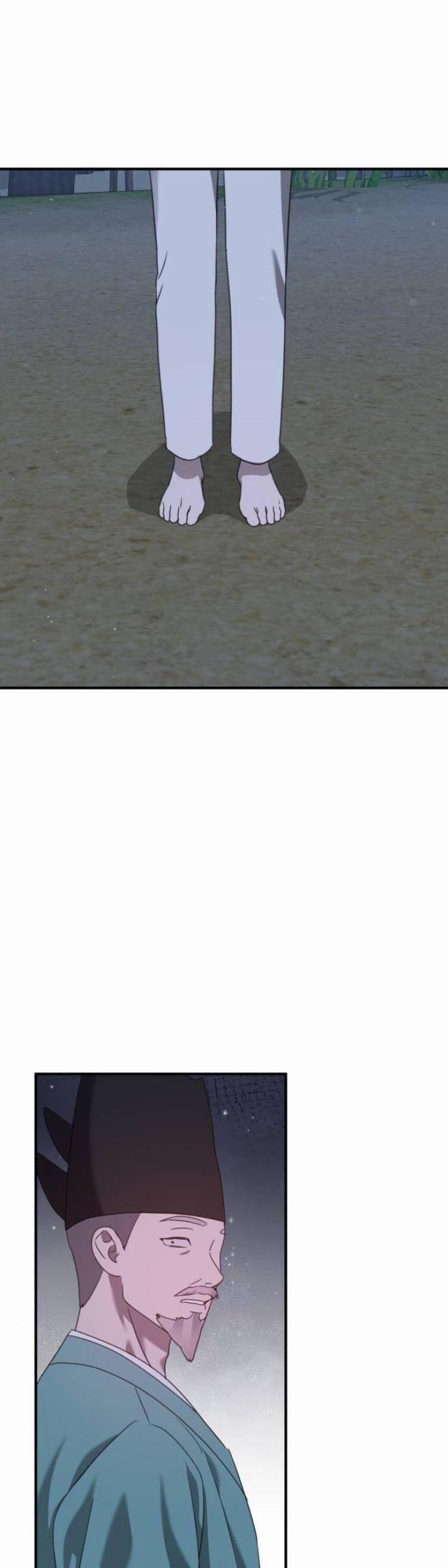 Thần Hổ Jangsan 47 trang 43