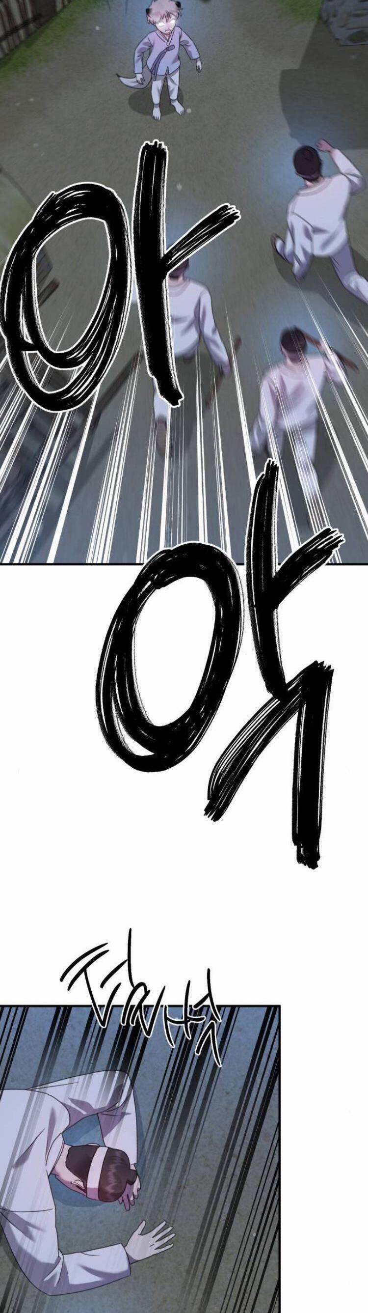 Thần Hổ Jangsan 47 trang 51