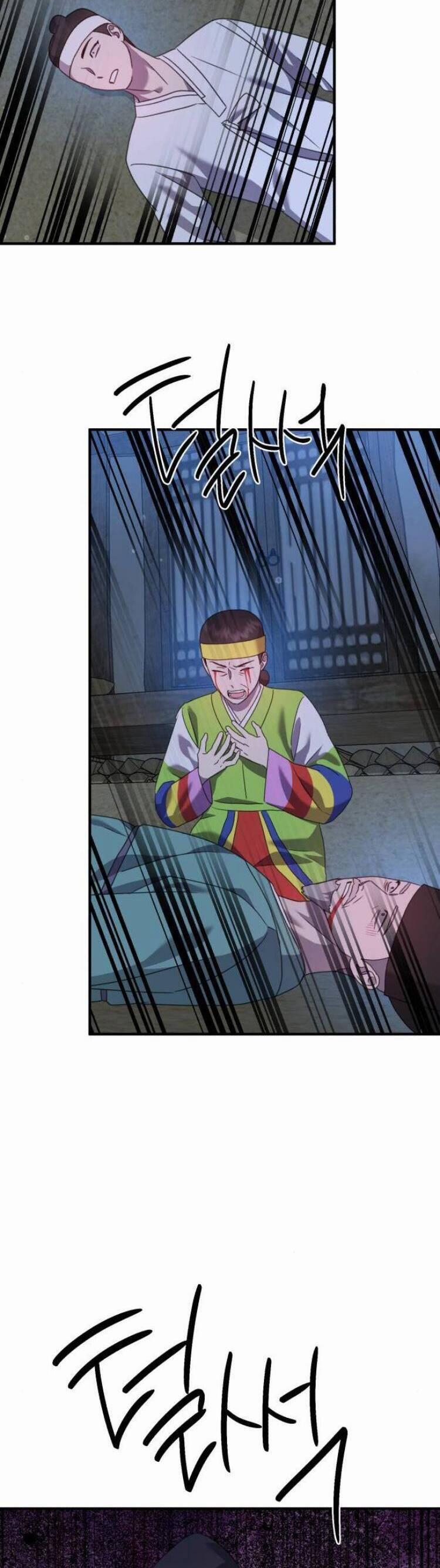 Thần Hổ Jangsan 47 trang 52