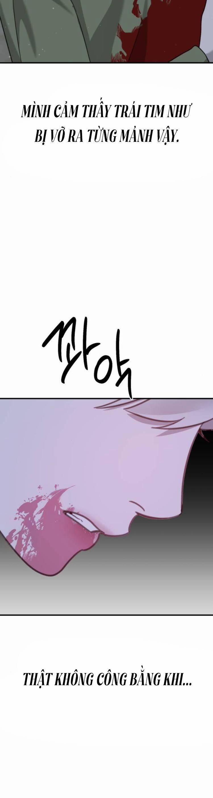 Thần Hổ Jangsan 47 trang 6