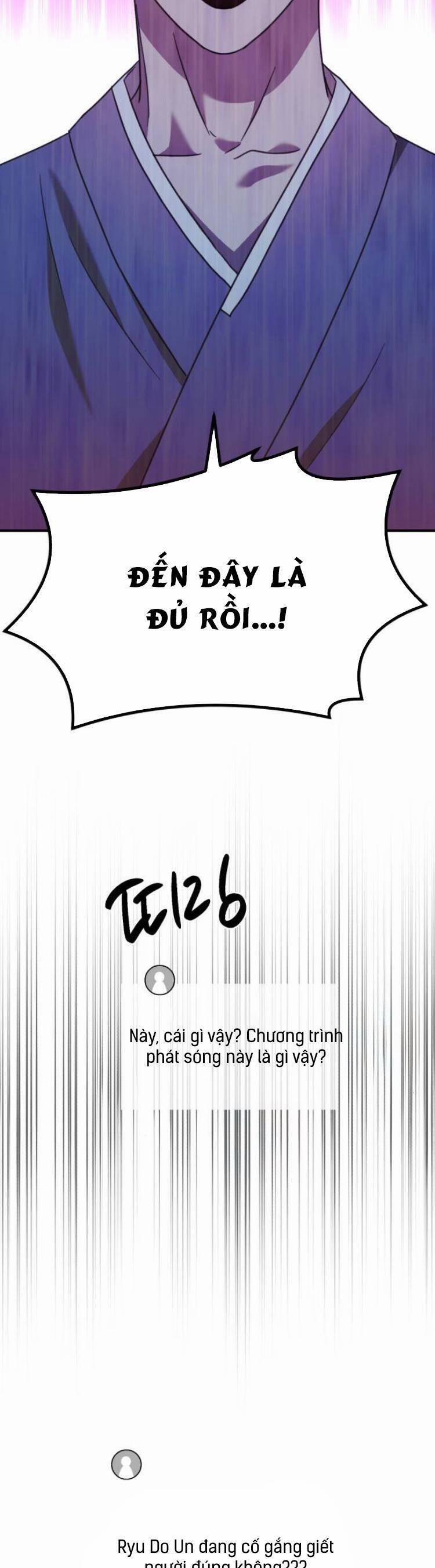 Thần Hổ Jangsan 47 trang 65