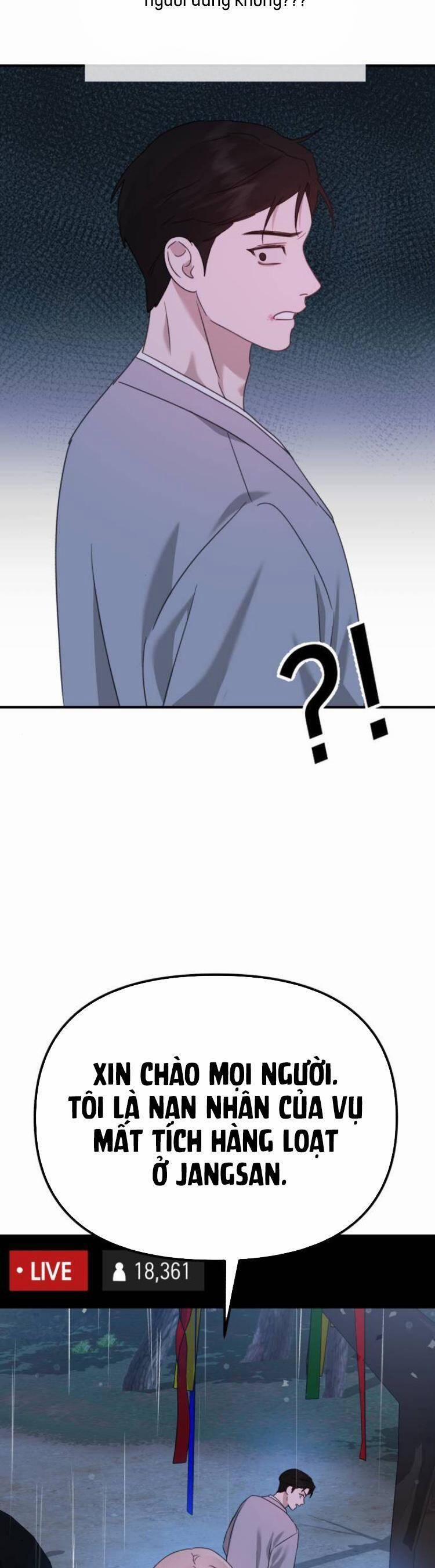 Thần Hổ Jangsan 47 trang 66