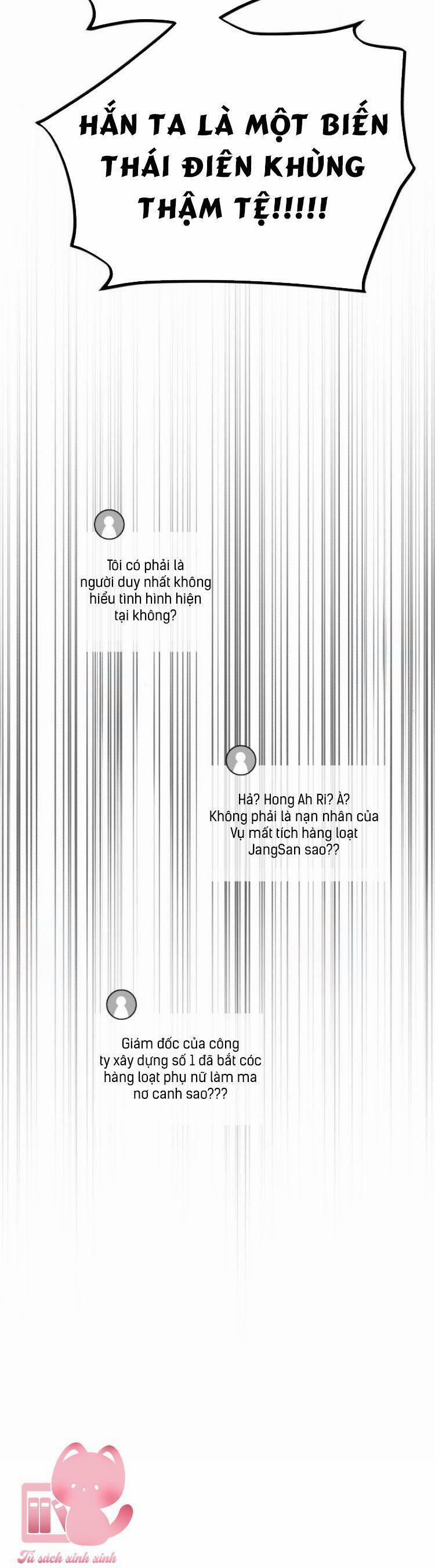 Thần Hổ Jangsan 47 trang 70