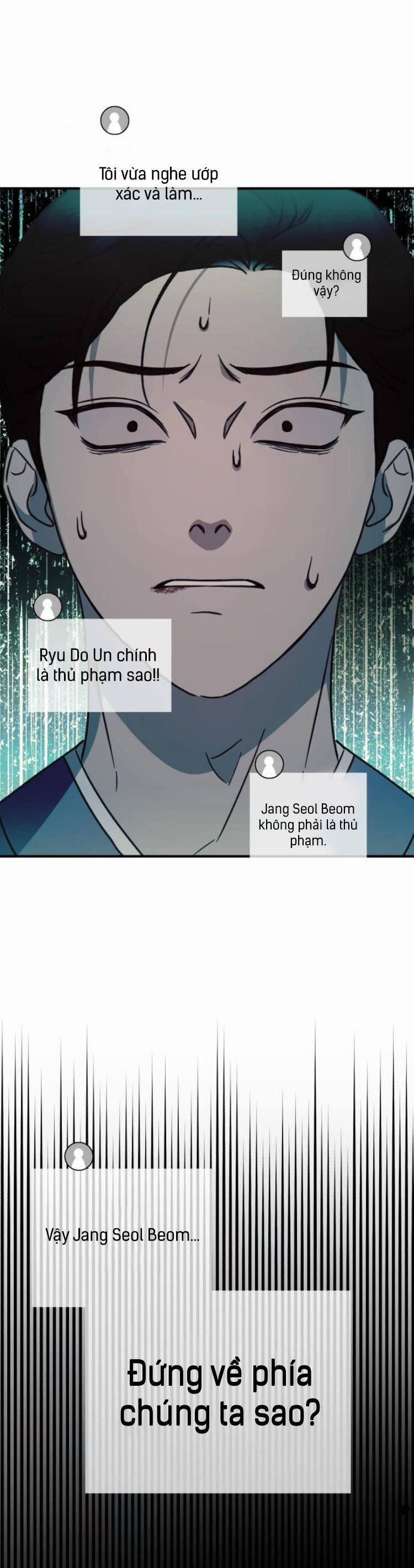 Thần Hổ Jangsan 47 trang 71