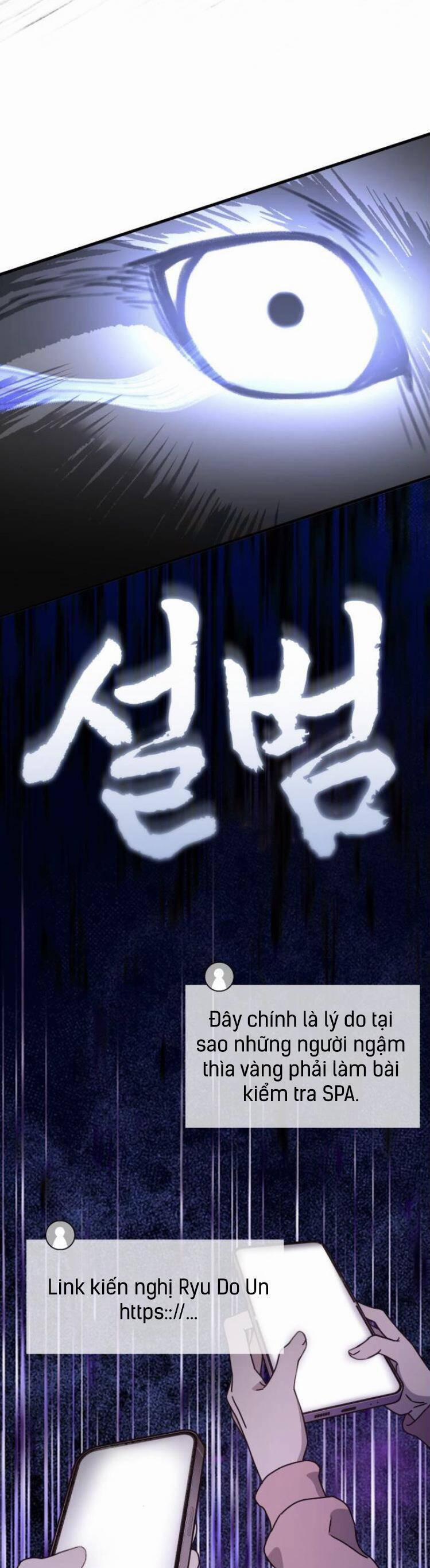 Thần Hổ Jangsan 47 trang 75