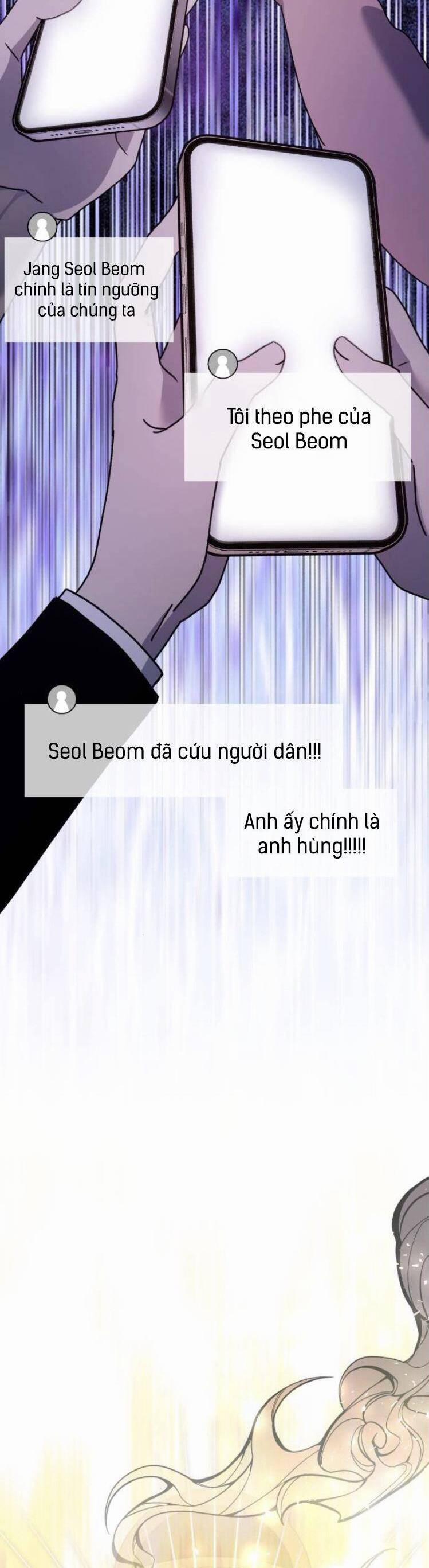 Thần Hổ Jangsan 47 trang 76