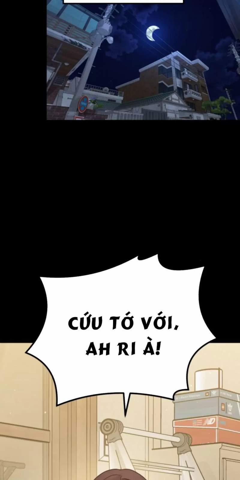 Thần Hổ Jangsan 48 trang 1