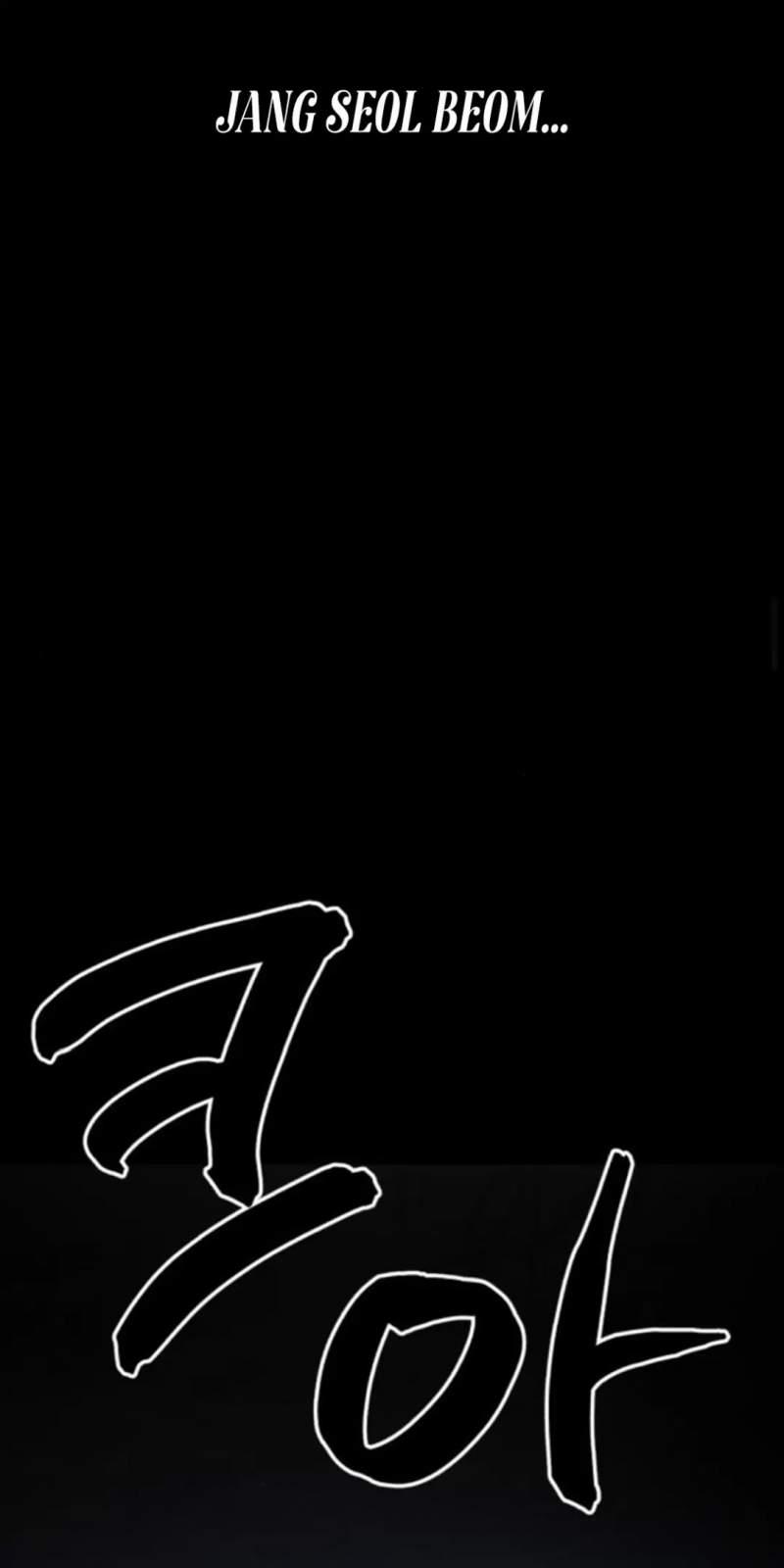 Thần Hổ Jangsan 48 trang 138