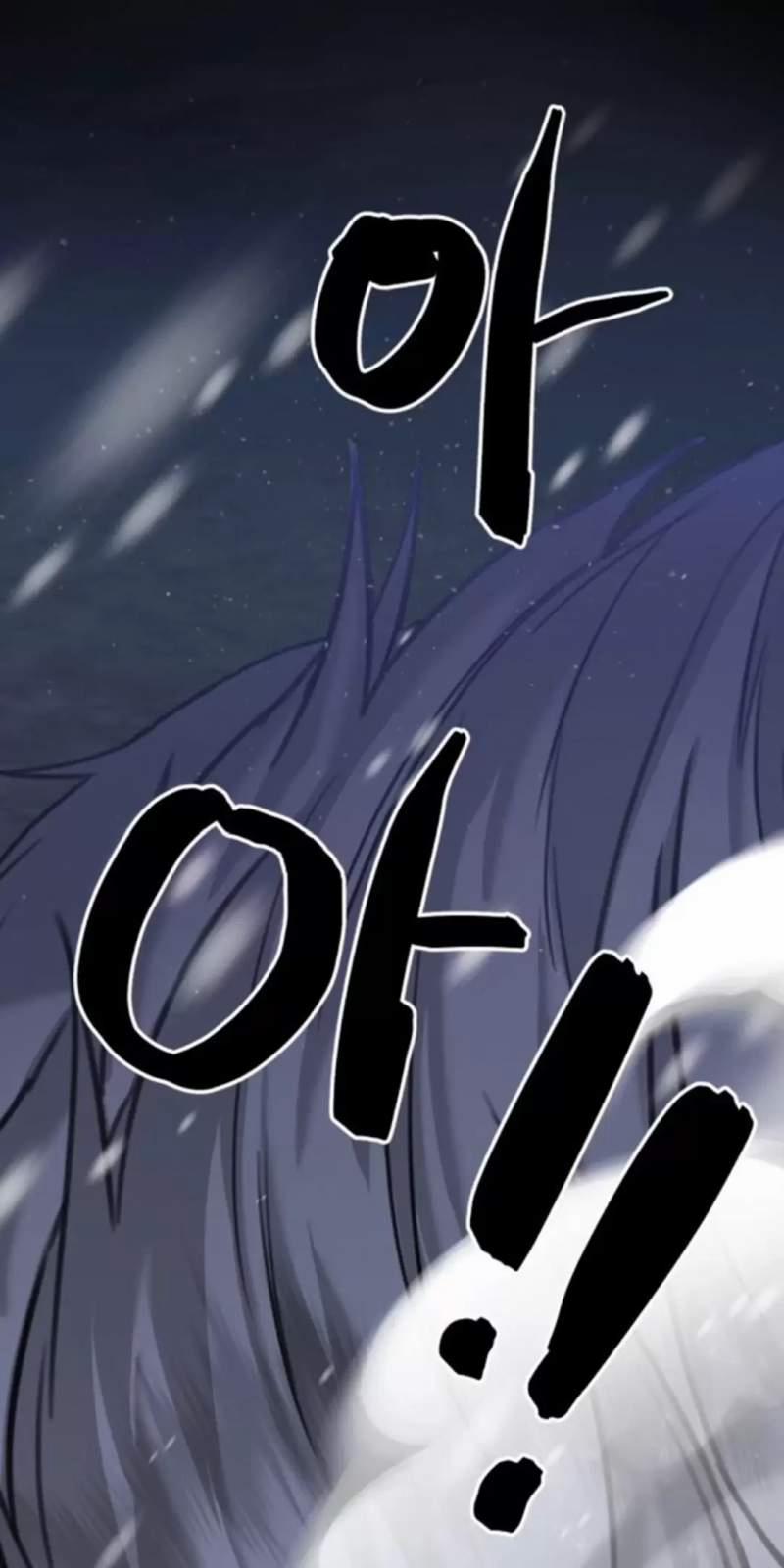 Thần Hổ Jangsan 48 trang 139