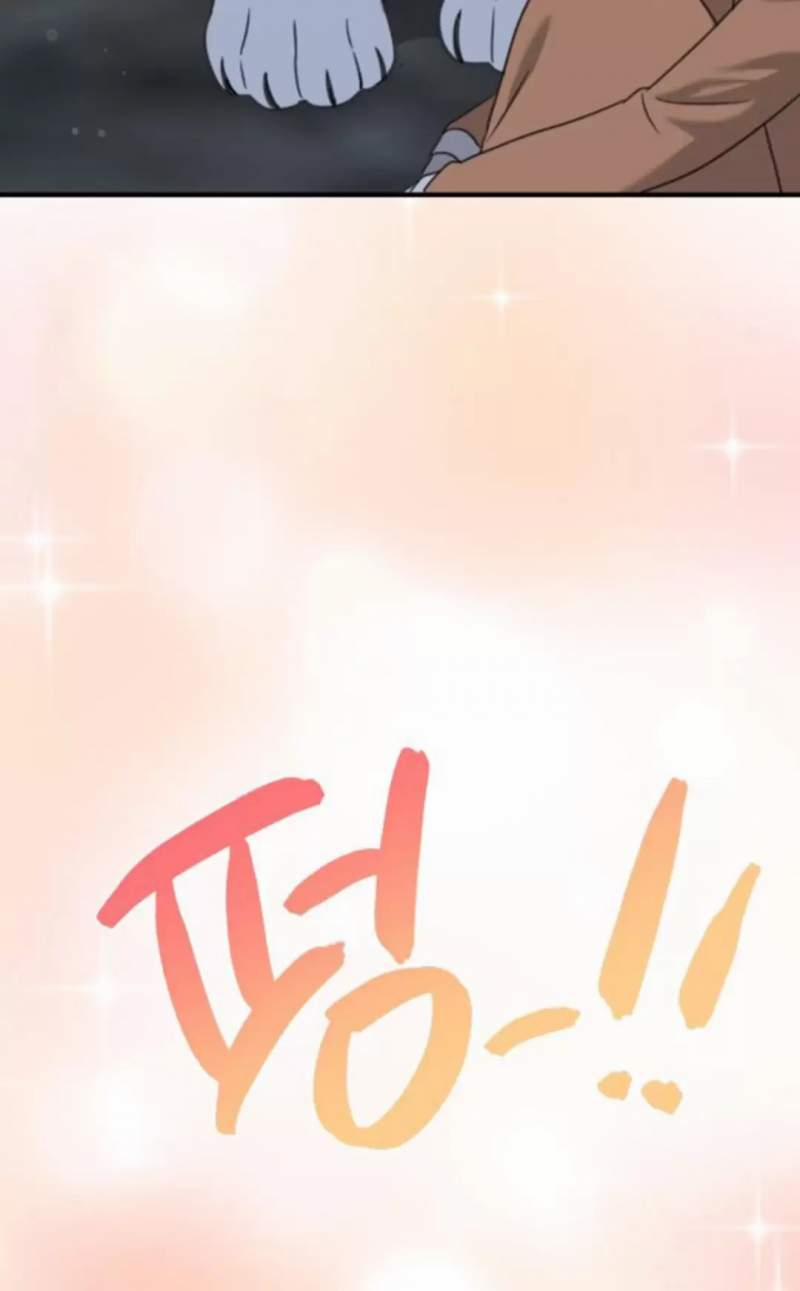 Thần Hổ Jangsan 48 trang 168