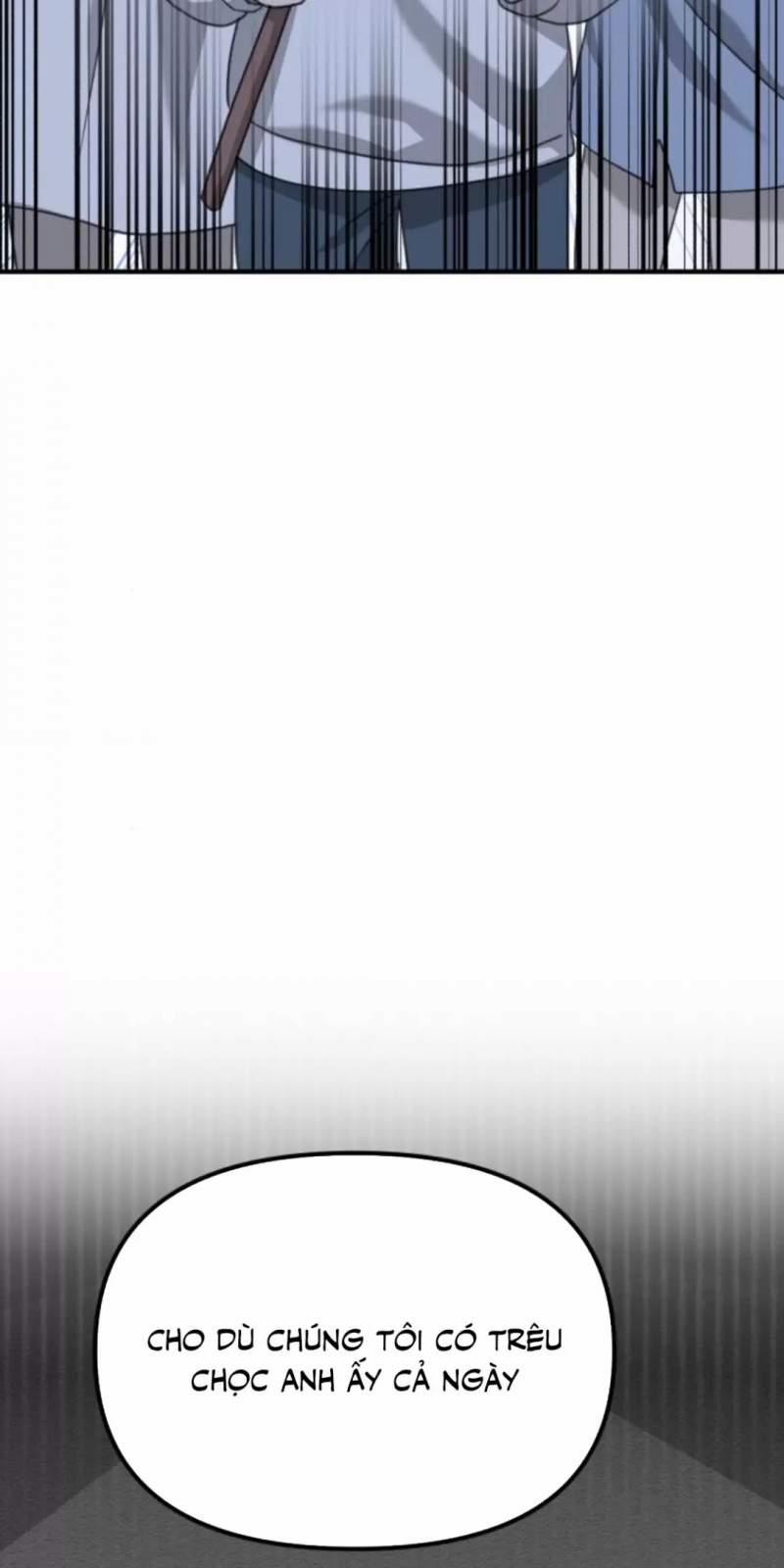 Thần Hổ Jangsan 48 trang 32