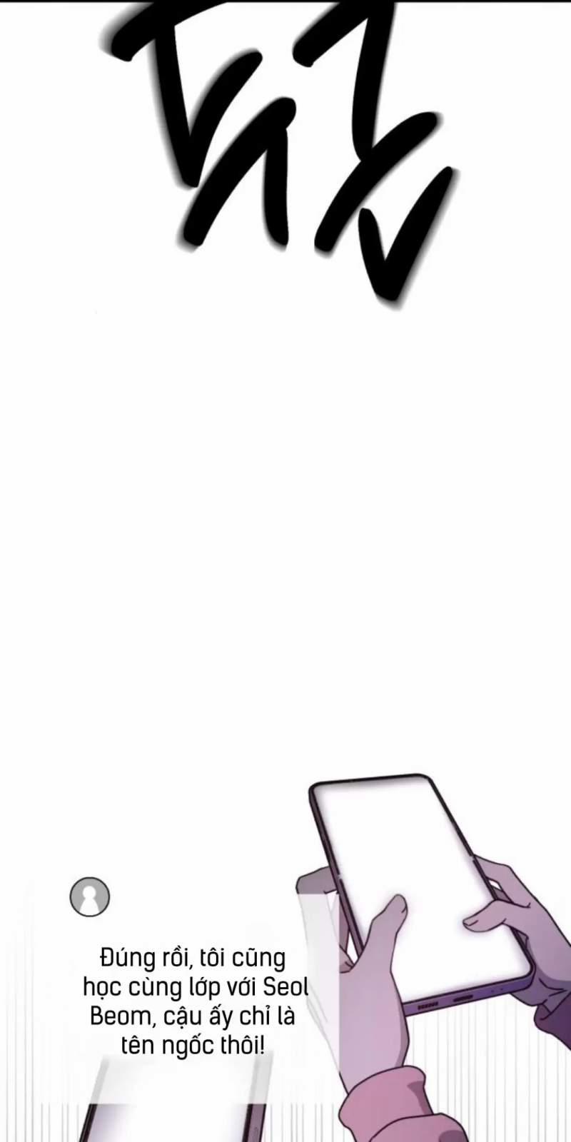 Thần Hổ Jangsan 48 trang 38